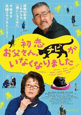 18岁日韩大片